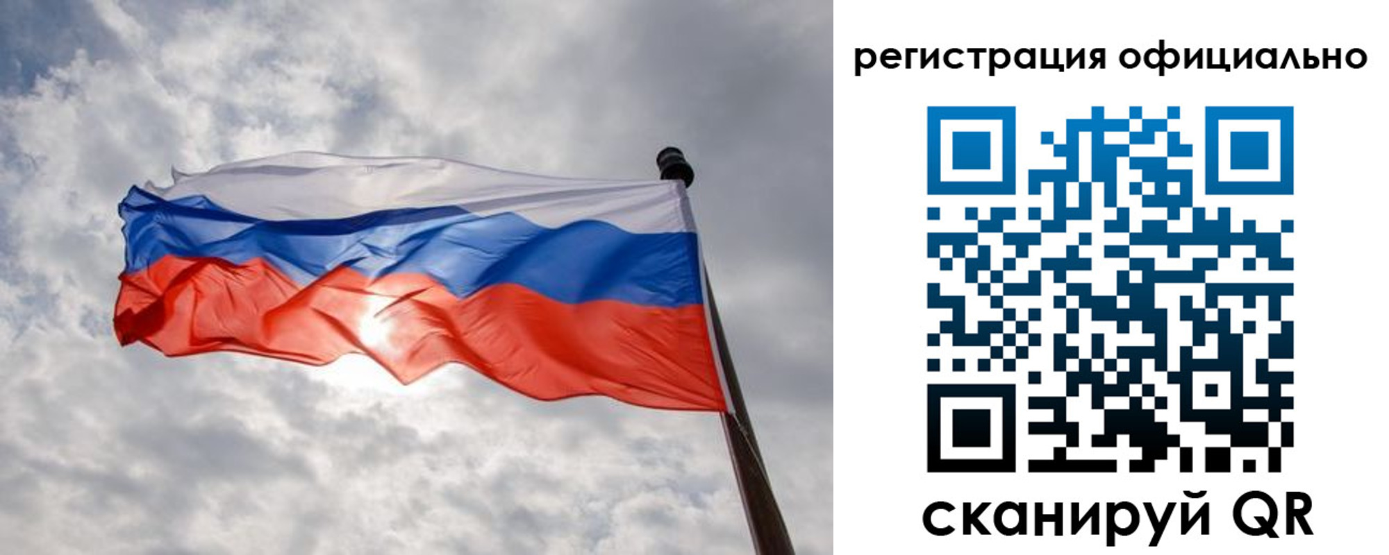 найти адрес прописки в Голицыно